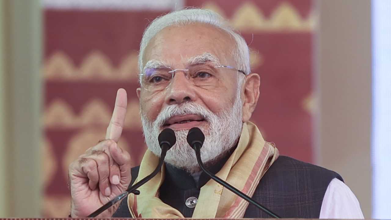 PM Modi: കൈമാറുന്നത് 7,500 കോടി രൂപ; 75 ലക്ഷം സ്ത്രീകള്ക്ക് മോദി 10,000 രൂപ വീതം നല്കും PM Modi: കൈമാറുന്നത് 7,500 കോടി രൂപ; 75 ലക്ഷം സ്ത്രീകള്ക്ക് മോദി 10,000 രൂപ വീതം നല്കും
