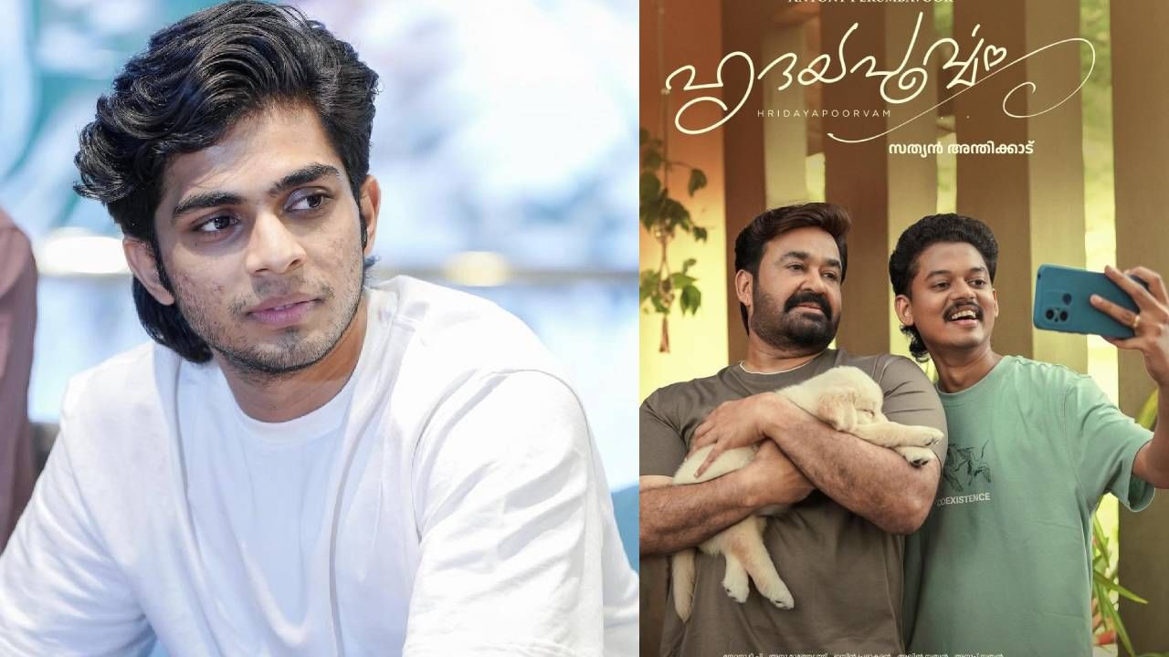 Naslen: ‘സംഗീതേട്ടന്റെ അഭിനയം വളരെ മികച്ചത്’; മോഹന്‍ലാലിനെപ്പറ്റി മിണ്ടാതെ നസ്ലെന്‍; അഹങ്കാരമെന്ന് സോഷ്യല്‍ മീഡിയ