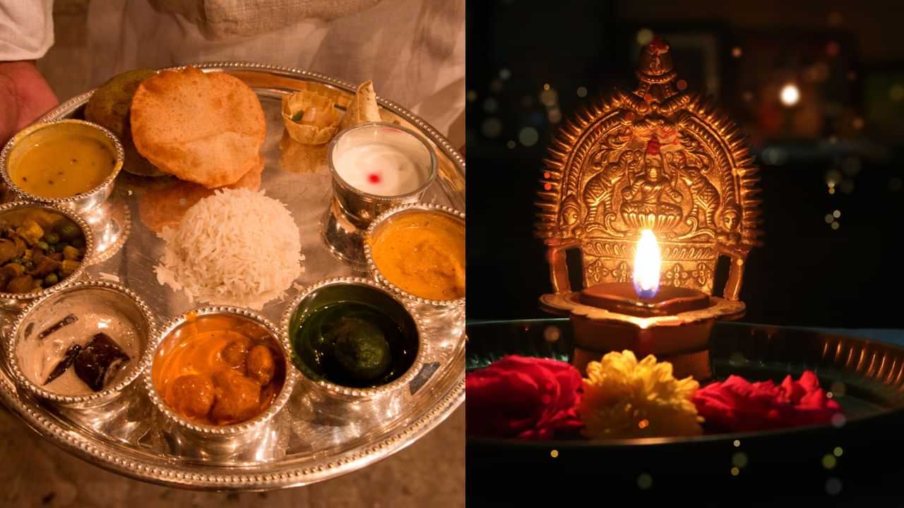 Navaratri Food Diet 2025: നവരാത്രി വ്രതം ആരോ​ഗ്യകരമാക്കാം; ഈ ഭക്ഷണങ്ങൾ കഴിച്ചാൽ ഗുണങ്ങൾ അനവധി