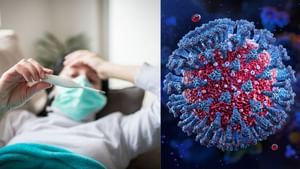 New COVID Virus: തൊണ്ടവേദന മുതൽ വരണ്ട ചുമ വരെ; യുഎസിൽ കോവിഡിൻ്റെ പുതിയ വകഭേദം പടരുന്നു