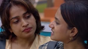 Bigg Boss Malayalam Season 7: ‘അവർ ഇങ്ങനെ ചെയ്യുന്നതിൽ എനിക്ക് ഭയങ്കര വിഷമമുണ്ട്’; വീക്കിലി ടാസ്കിൽ തകർന്ന് നൂറ