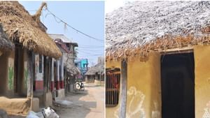 Viral News: മോഷണമില്ല, വീടുകൾക്ക് വാതിലില്ല, കള്ളന്മാരും പിടിച്ചുപറിക്കാരുമില്ലാത്ത ഗ്രാമം?