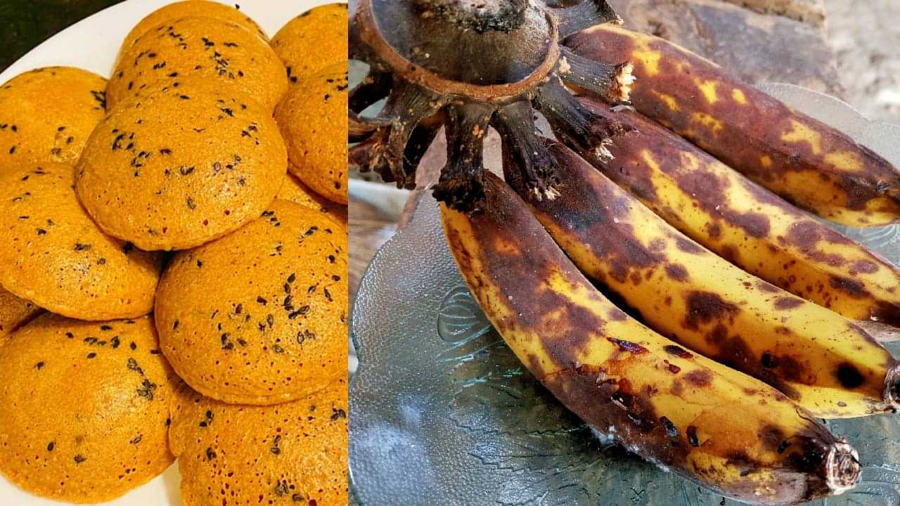 Overripe Bananas Recipe: പഴം കറുത്തുപോയോ? കളയല്ലേ; ഈ വിഭവങ്ങള്‍ പരീക്ഷിക്കാം…