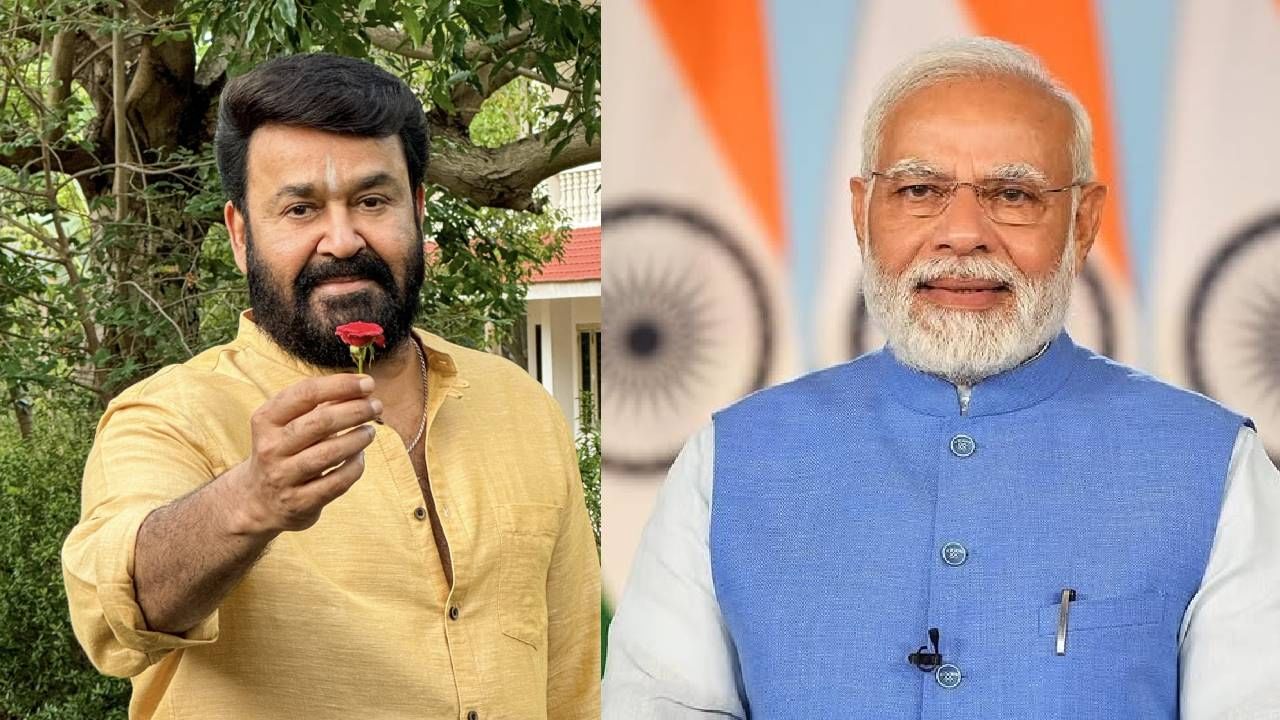PM Narendra Modi Birthday: ‘രാജ്യത്തെ ഇനിയും ഉയരങ്ങളിലേക്ക് നയിക്കാൻ ശക്തി ലഭിക്കട്ടെ’; പ്രധാനമന്ത്രിക്ക് ആശംസയുമായി മോഹൻലാൽ