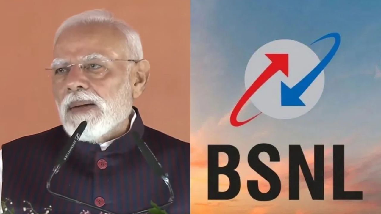 PM Narendra Modi: ടെലികോമിൽ ഇന്ത്യ ആഗോള നിർമ്മാണ കേന്ദ്രമായി മാറുന്നു; ബി‌എസ്‌എൻ‌എൽ 4G ഉ​ദ്ഘാടനം ചെയ്ത് പ്രധാനമന്ത്രി