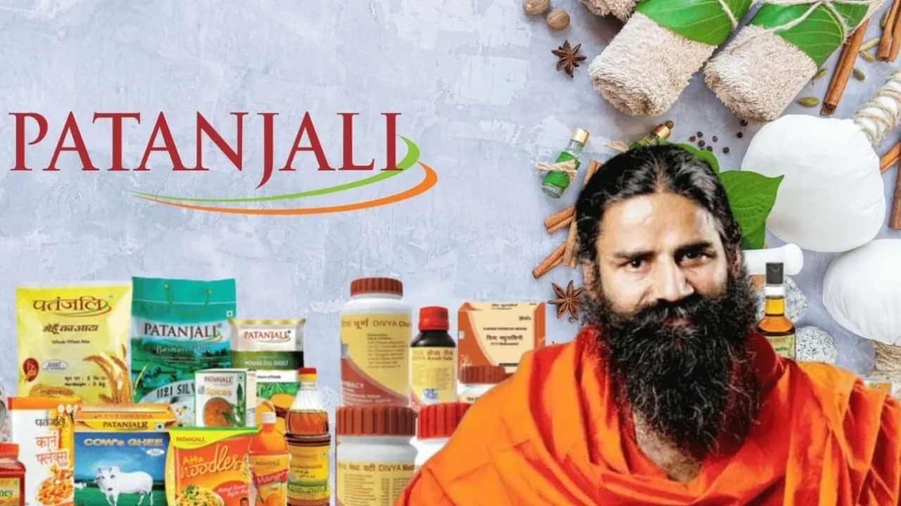 പതഞ്ജലിയുടെ ജിഎസ്ടി സർപ്രൈസ്; ടൂത്ത് പേസ്റ്റ് മുതൽ എല്ലാം വിലകുറഞ്ഞു