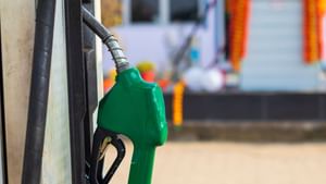 UAE Petrol Price: പെട്രോള് നിരക്ക് ഉയര്ന്നെങ്കിലും പ്രതീക്ഷ നല്കി ഡീസല്; ടാക്സി നിരക്കുകളിലും മാറ്റം? UAE Petrol Price: പെട്രോള് നിരക്ക് ഉയര്ന്നെങ്കിലും പ്രതീക്ഷ നല്കി ഡീസല്; ടാക്സി നിരക്കുകളിലും മാറ്റം?