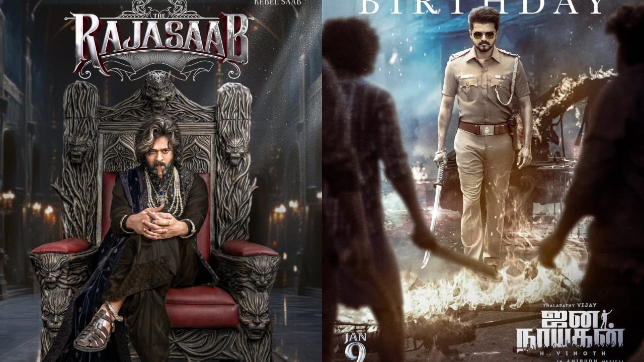 Prabhas – Vijay: പ്രഭാസും വിജയും ബോക്സോഫീസ് അങ്കത്തിന്; രാജാസാബും ജനനായകനും ഒരു ദിവസം റിലീസ്