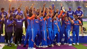 Asia Cup 2025: കപ്പിനൊപ്പം കോളടിച്ച് ഇന്ത്യ; ഏഷ്യാ കപ്പ് നേടിയ ടീമിന് 21 കോടി രൂപയുടെ പാരിതോഷികം പ്രഖ്യാപിച്ച് ബിസിസിഐ Asia Cup 2025: കപ്പിനൊപ്പം കോളടിച്ച് ഇന്ത്യ; ഏഷ്യാ കപ്പ് നേടിയ ടീമിന് 21 കോടി രൂപയുടെ പാരിതോഷികം പ്രഖ്യാപിച്ച് ബിസിസിഐ