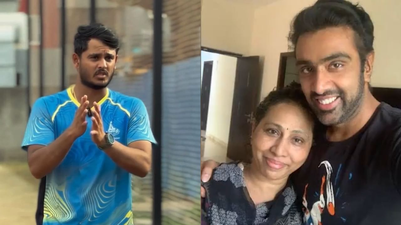 Asia Cup 2025: ‘പാകിസ്താനെങ്ങാനും ജയിച്ചാൽ, നോക്കിക്കോ’; അശ്വിൻ്റെ അമ്മ തന്നെ വിളിച്ച് ചൂടായെന്ന് തമിഴ്നാട് ക്രിക്കറ്റർ