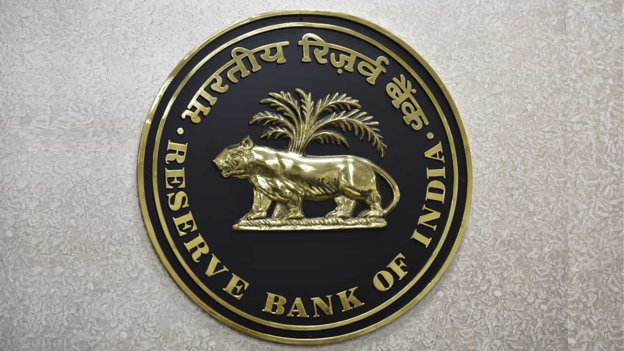 RBI Recruitment 2025: റിസർവ് ബാങ്ക് ഓഫ് ഇന്ത്യയിൽ ബിരുദധാരികൾക്ക് അവസരം; 120 ഒഴിവുകൾ, ഉടൻ അപേക്ഷിക്കൂ
