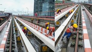 RRB Group D Exam 2025: ആർആർബി ഗ്രൂപ്പ് ഡി പരീക്ഷയുടെ അഡ്മിറ്റ് കാർഡ് എപ്പോൾ പുറത്തിറങ്ങും?; ഇവിടെ പരിശോധിക്കാം RRB Group D Exam 2025: ആർആർബി ഗ്രൂപ്പ് ഡി പരീക്ഷയുടെ അഡ്മിറ്റ് കാർഡ് എപ്പോൾ പുറത്തിറങ്ങും?; ഇവിടെ പരിശോധിക്കാം