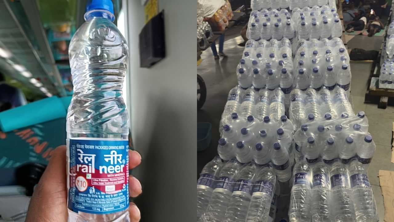 GST Price Cut: ജിഎസ്ടി പരിഷ്കരണം തുണച്ചു; റെയിൽനീർ കുടിവെള്ളത്തിന് വിലകുറച്ച് റെയിൽവേ