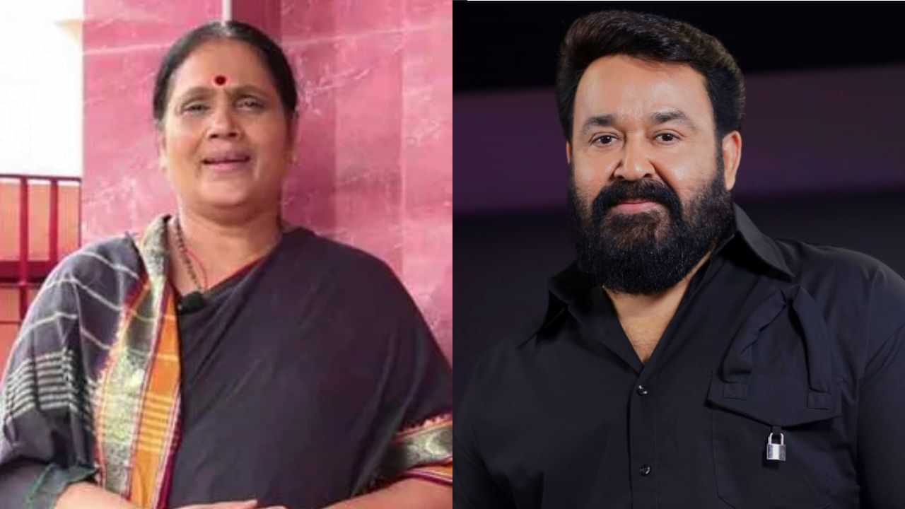 Santhi Williams: മോഹൻലാൽ നമ്മുടെ കുടുംബം നോക്കുമെന്ന് പറഞ്ഞു, പക്ഷെ തിരിഞ്ഞ് നോക്കിയില്ല; ശാന്തി വില്യംസ്