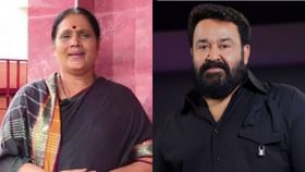 'മോഹൻലാൽ നമ്മുടെ കുടുംബം നോക്കുമെന്ന് പറഞ്ഞു, പക്ഷെ തിരിഞ്ഞ്... 'മോഹൻലാൽ നമ്മുടെ കുടുംബം നോക്കുമെന്ന് പറഞ്ഞു, പക്ഷെ തിരിഞ്ഞ്...
