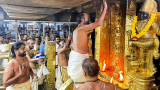 Uthradam Day 2025: ഉത്രാടപ്പാച്ചിലിനൊരുങ്ങി നാടും നഗരവും… പഴമ വിളിച്ചോതാൻ ആടിവേടനും ഓണത്താറും; അറിയാം സവിശേഷതകൾ