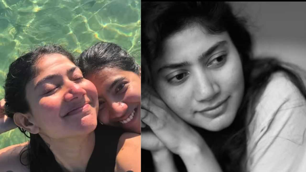 Sai Pallavi: ‘എഐ അല്ല, യഥാർത്ഥ ചിത്രങ്ങൾ’; ബിക്കിനി ഫോട്ടോകൾക്ക് മറുപടിയുമായി സായ് പല്ലവി