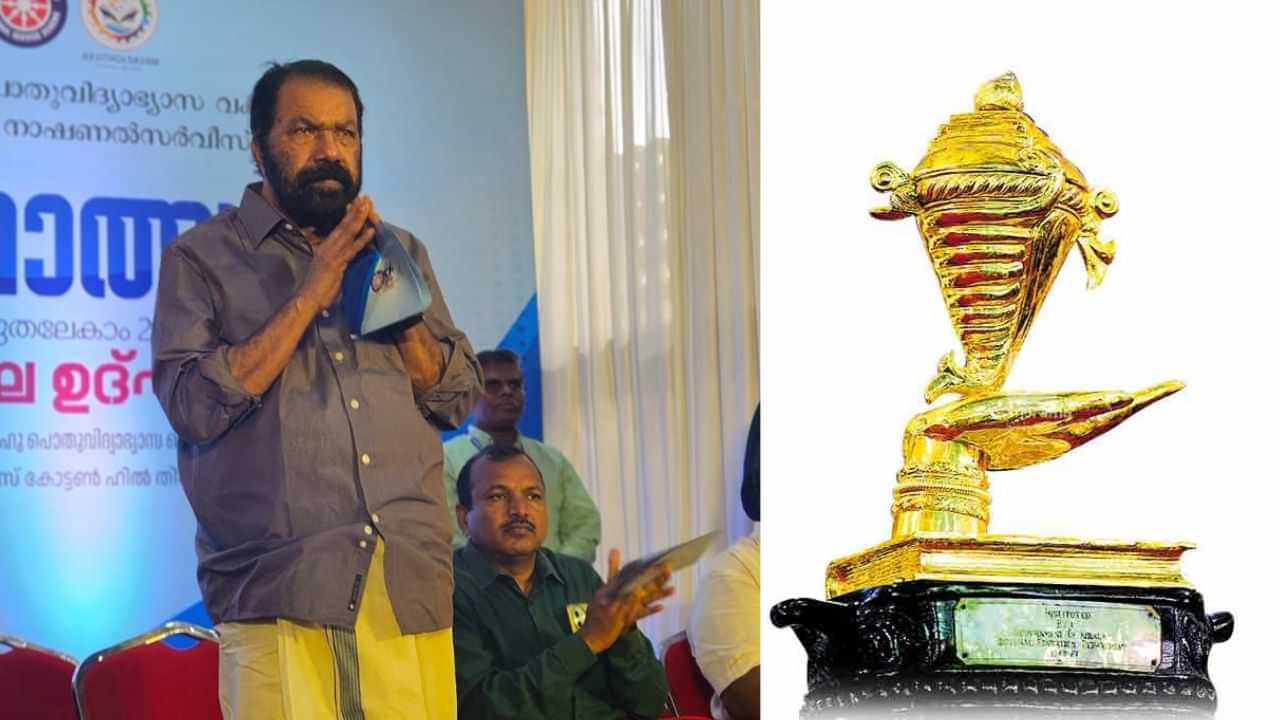 School Kalolsavam: സ്കൂൾ കലോത്സവത്തിന് ഇരട്ടിമധുരം; എ ഗ്രേഡ് നേടുന്ന എല്ലാ വിദ്യാർത്ഥികൾക്കും 1000 രൂപ