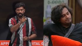 ഡബിൾ മീനിങ് വാക്കുകൾ ഉപയോഗിക്കുന്നതിനാൽ നെവിനെ നോമിനേറ്റ്... ഡബിൾ മീനിങ് വാക്കുകൾ ഉപയോഗിക്കുന്നതിനാൽ നെവിനെ നോമിനേറ്റ്...
