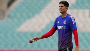 Asia Cup 2025: പരിശീലനത്തിനിടെ ഗില്ലിന് പരിക്ക്, സഞ്ജു സാംസണ് ഓപ്പണറാകുമോ? Asia Cup 2025: പരിശീലനത്തിനിടെ ഗില്ലിന് പരിക്ക്, സഞ്ജു സാംസണ് ഓപ്പണറാകുമോ?