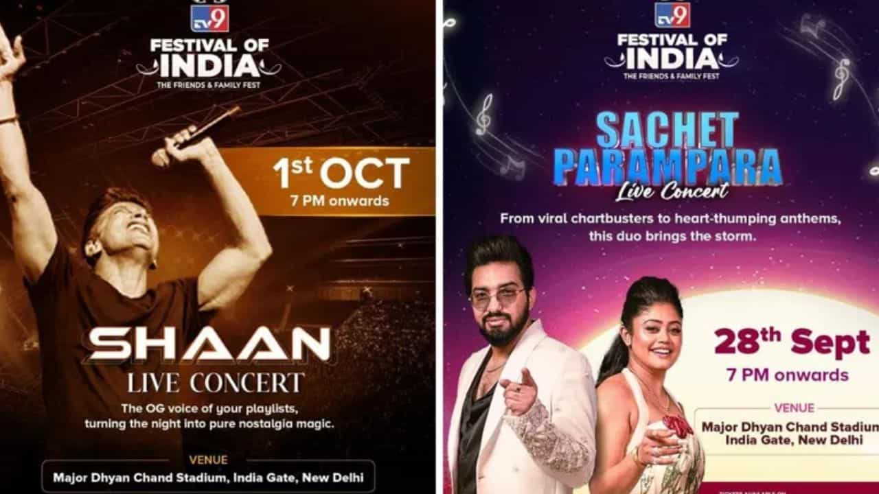 TV9 Festival Of India : പൊളിച്ചടുക്കാൻ ടിവി9 ഫെസ്റ്റിവൽ ഓഫ് ഇന്ത്യ എത്തുന്നു; കളറാക്കാൻ ഷാനും സാഷെ പരമ്പരയും