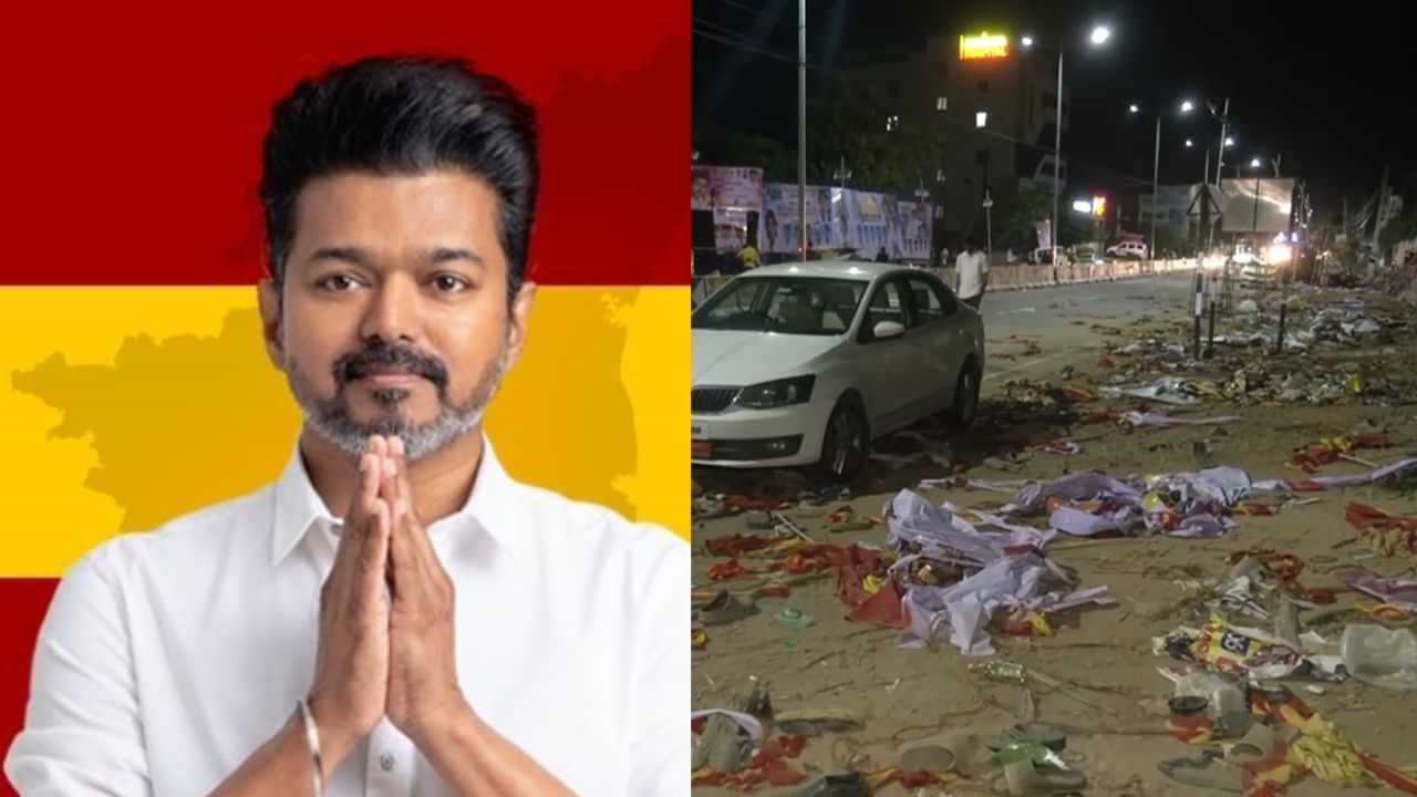 TVK Rally Stampede:  നിങ്ങളുടെ നഷ്ടത്തിന് മുന്നിൽ ഒന്നുമല്ല,  മരിച്ചവരുടെ കുടുംബങ്ങൾക്ക് നഷ്ടപരിഹാരം പ്രഖ്യാപിച്ച് വിജയ്