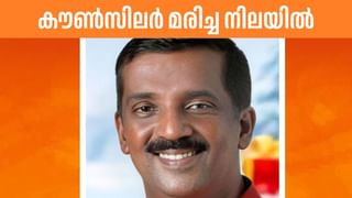Thiruvananthapuram Accident: ദേഹത്തേക്ക് തെങ്ങ് മറിഞ്ഞുവീണു, തിരുവനന്തപുരത്ത് രണ്ട് സ്ത്രീകള്‍ക്ക് ദാരുണാന്ത്യം