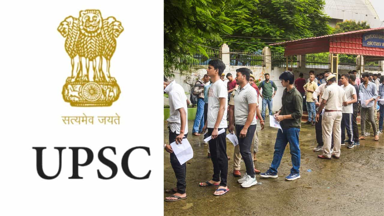 UPSC Pratibha Setu: നിയമനശുപാർശ ചെയ്യാത്തവർക്ക് തൊഴിൽ; എന്താണ് യുപിഎസ്‌സിയുടെ പ്രതിഭ സേതു പദ്ധതി?