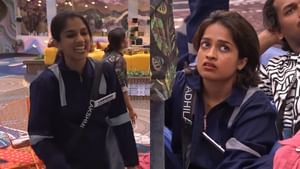 Bigg Boss Malayalam Season 7: ‘സമൂഹത്തിലിറങ്ങി ജീവിക്കാൻ ഇവളുമാർക്ക് പറ്റില്ല’; ആദിലയെയും നൂറയെ അധിക്ഷേപിച്ച് വേദ് ലക്ഷ്മി Bigg Boss Malayalam Season 7: ‘സമൂഹത്തിലിറങ്ങി ജീവിക്കാൻ ഇവളുമാർക്ക് പറ്റില്ല’; ആദിലയെയും നൂറയെ അധിക്ഷേപിച്ച് വേദ് ലക്ഷ്മി