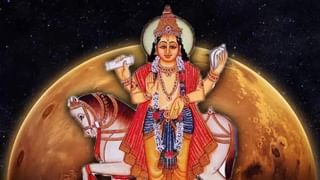 Today’s Horoscope: സാമ്പത്തിക ലാഭവും അംഗീകാരവും; ഇന്നത്തെ നക്ഷത്രഫലം