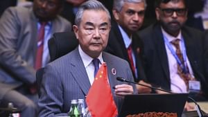 China: ട്രംപിന്റെ ഭീഷണിയില് വിറയ്ക്കില്ല, ചുട്ട മറുപടിയുമായി വാങ് യി; യുഎസ്-ചൈന പോര് വീണ്ടും കടുക്കുന്നു? China: ട്രംപിന്റെ ഭീഷണിയില് വിറയ്ക്കില്ല, ചുട്ട മറുപടിയുമായി വാങ് യി; യുഎസ്-ചൈന പോര് വീണ്ടും കടുക്കുന്നു?