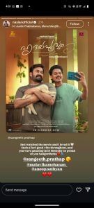 Naslen Instagram Story