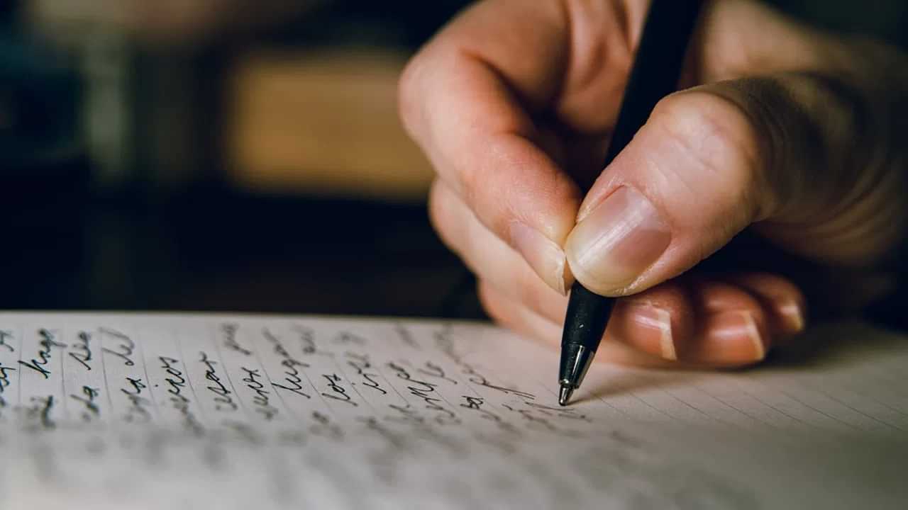 Kerala Onam Exam Result 2025: ഓണപ്പരീക്ഷയുടെ ഉത്തരക്കടലാസുകള് നാളെ കിട്ടും; മാര്ക്ക് കുറവുള്ളവര്ക്ക് പഠന പിന്തുണ Kerala Onam Exam Result 2025: ഓണപ്പരീക്ഷയുടെ ഉത്തരക്കടലാസുകള് നാളെ കിട്ടും; മാര്ക്ക് കുറവുള്ളവര്ക്ക് പഠന പിന്തുണ