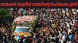 Kanthara Chapter-1: ‘കാന്താര കാണണമെങ്കിൽ പുകവലി പാടില്ല, മദ്യപിക്കരുത്, മാംസം കഴിക്കരുത്’; വിശദീകരണവുമായി ഋഷഭ് ഷെട്ടി