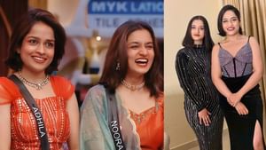 Bigg Boss Malayalam Season 7: ‘വിൽ യു ബി മൈ ഗേൾ ഫോറെവർ’; നൂറയെ കെട്ടിപ്പിടിച്ച് ഉമ്മ വെച്ച് ആദില