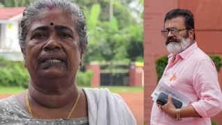 Suresh Gopi Controversy: ആനന്ദവല്ലിക്ക് ‘ആശ്വാസം’; പണം നല്‍കി കരുവന്നൂര്‍ ബാങ്ക്; സുരേഷ് ഗോപിക്ക് പകരം ബാങ്കുകാരെ കണ്ടാൽ മതിയായിരുന്നുവെന്ന് വയോധിക