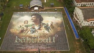 kantara 2 Release: കാന്താര – 2 കേരളത്തിലെത്തും, പ്രശ്നങ്ങൾ പരിഹരിച്ചത് ഇങ്ങനെ…