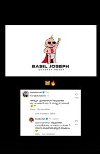 Basil Joseph Entertainent