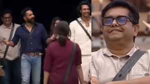 Bigg Boss Malayalam 7: ബിബി ഹൗസിൽ ഇനി ചെറിയ കളികളില്ല; അതിഥികളായി ആസിഫ് അലിയും ജീത്തുവും അപർണയും