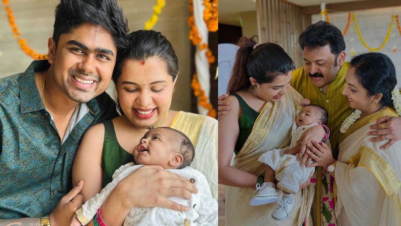 Diya Krishna: അശ്വിന്റെ കുടുംബത്തെ ഓണാഘോഷത്തിൽ കാണുന്നില്ല; വീട്ടുകാർ വരാത്തതിന് കാരണം തുറന്നുപറഞ്ഞ് ദിയ കൃഷ്ണ