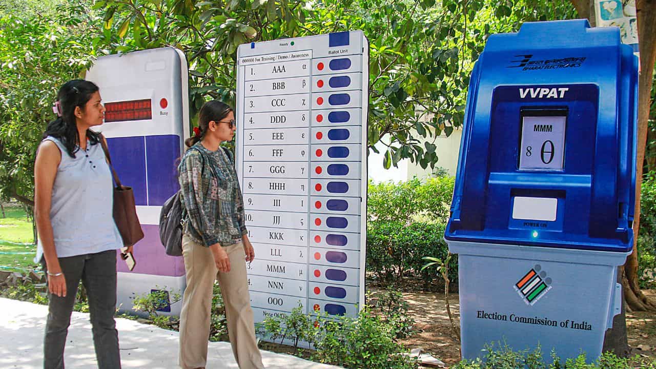 EVM Changes: മുഖച്ഛായ മാറും! ഇലക്ട്രോണിക് വോട്ടിംഗ് യന്ത്രങ്ങളിൽ വമ്പൻ മാറ്റം വരുത്താനൊരുങ്ങി തെരഞ്ഞെടുപ്പ് കമ്മീഷൻ