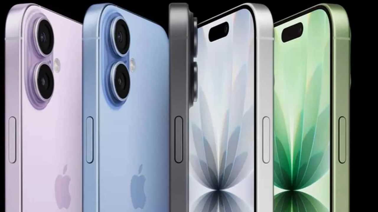 iPhone 17: ഐഫോൺ ഏറ്റവും വിലകുറഞ്ഞ് എവിടെ ലഭിക്കും?