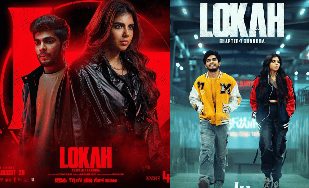 Lokah OTT: ആര്‍ക്കാണ് ഇത്ര ധൃതി?! ലോക ഒടിടി റിലീസ് വൈകും