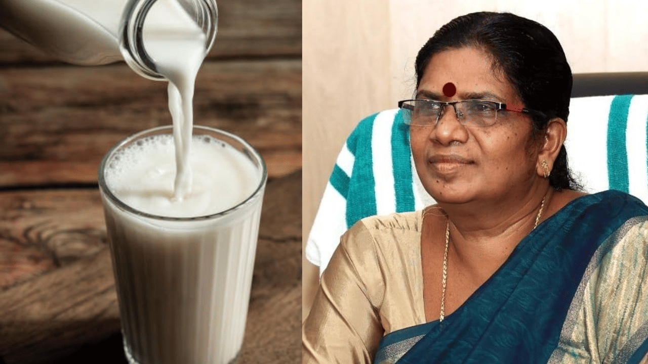 Milk Price in kerala: ‘സംസ്ഥാനത്ത് പാൽ വില വർധിപ്പിക്കും’; മന്ത്രി ജെ ചിഞ്ചുറാണി