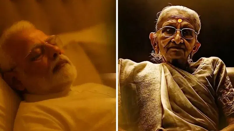 PM Modi’s mother’s video: കോൺ​ഗ്രസിനു തിരിച്ചടി, മോദിയുടെ അമ്മയുടെ എഐ വീഡിയോ നീക്കം ചെയ്യണം