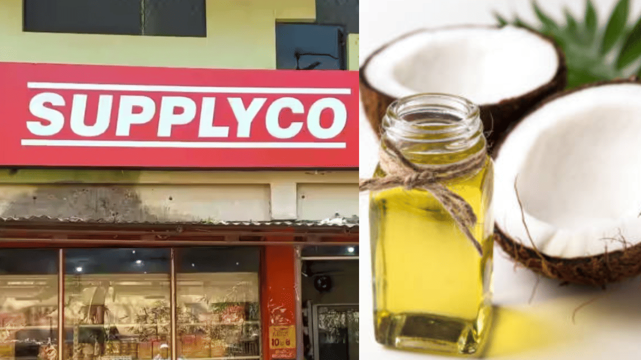 Supplyco: വെളിച്ചെണ്ണ മാത്രമല്ല, വില കുറവ് മറ്റ് സാധനങ്ങൾക്കുമുണ്ടേ, നിരക്ക് മാറുന്നത് ഇവയ്ക്ക്..