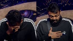 Bigg Boss Malayalam 7: ‘എനിക്ക് തുടരാന്‍ ബുദ്ധിമുട്ടാണ്; ഇത് എന്‍റെ വ്യക്തിത്വത്തെ ബാധിക്കുന്ന കാര്യം’; പൊട്ടിക്കരഞ്ഞ് ഒനീല്‍