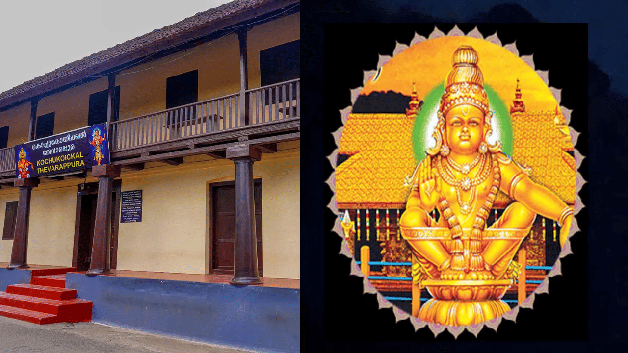 Pandalam ayyappa sangamam: പന്തളത്തെ ബദല്‍ അയ്യപ്പ സംഗമം: കുറവ് ആളുകള്‍ പങ്കെടുക്കുമെന്ന് റിപ്പോര്‍ട്ട് നല്‍കിയ ഉദ്യോ​ഗസ്ഥന് മെമ്മോ