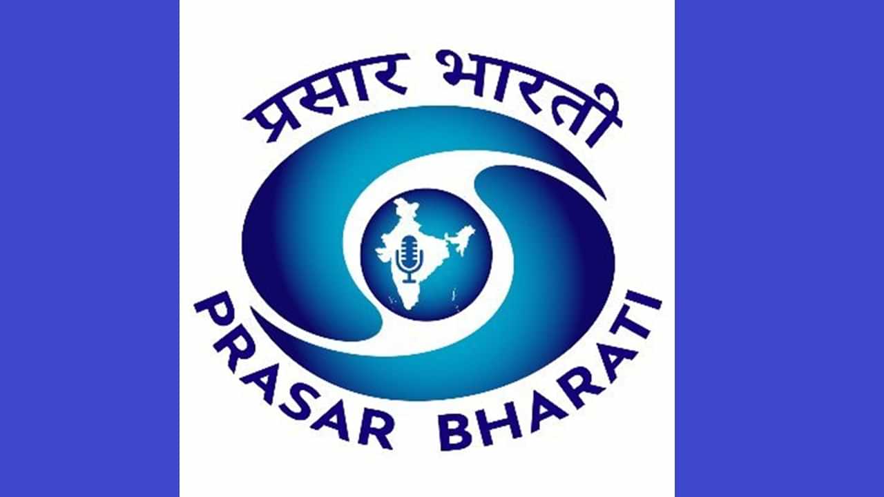 Prasar Bharati Recruitment 2025: പ്രസാര് ഭാരതി ഒടിടി പ്ലാറ്റ്ഫോമില് വിവിധ തസ്തികകളില് ഒഴിവ്, മികച്ച ശമ്പളം Prasar Bharati Recruitment 2025: പ്രസാര് ഭാരതി ഒടിടി പ്ലാറ്റ്ഫോമില് വിവിധ തസ്തികകളില് ഒഴിവ്, മികച്ച ശമ്പളം