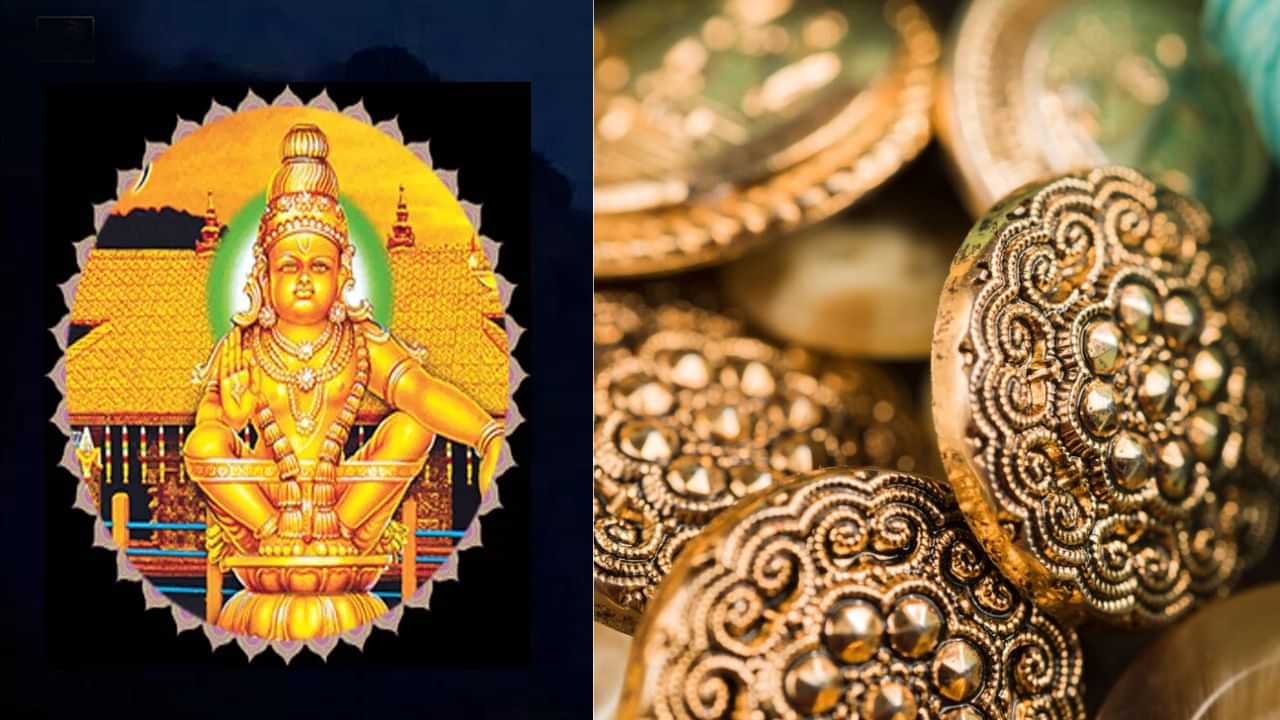 Sabarimala Gold Plating Controversy: ശബരിമല സ്വർണ്ണപ്പാളി വിവാദം: ശിൽപങ്ങളിൽ സ്വർണമല്ല, സ്വർണനിറത്തിലുള്ള പെയിൻറ്... പുതിയ വാദമുയരുന്നു